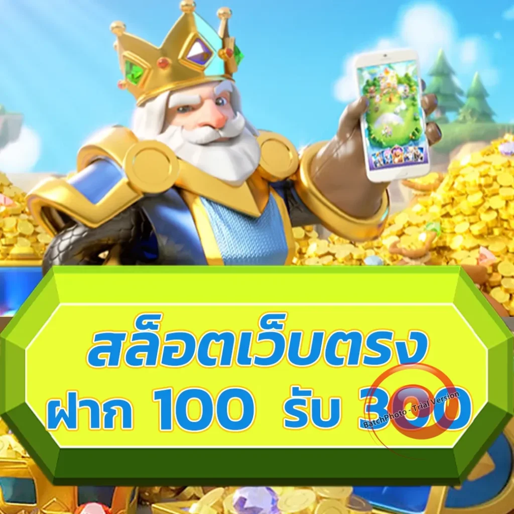 ngowheng-888 VIP